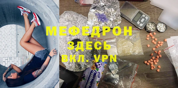 кокаин VHQ Нязепетровск