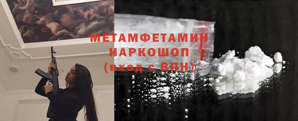 первитин Богданович