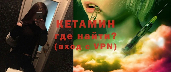 первитин Богданович