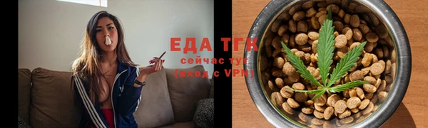 первитин Богданович