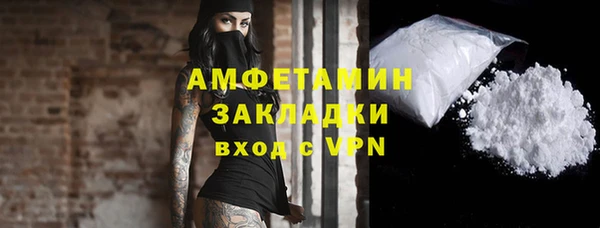 первитин Богданович