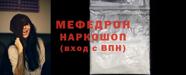 первитин Богданович