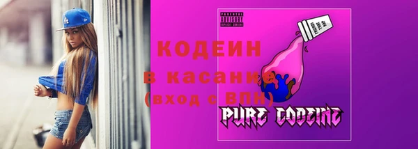 соль ск Нягань
