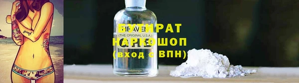 первитин Богданович