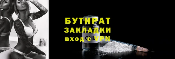 первитин Богданович
