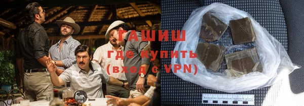 первитин Богданович