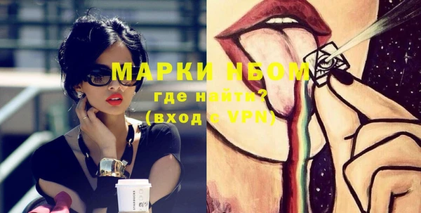 первитин Богданович
