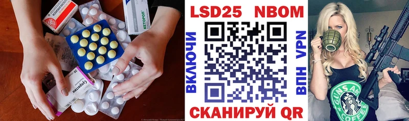 мега онион  Кириши  ЛСД экстази ecstasy 