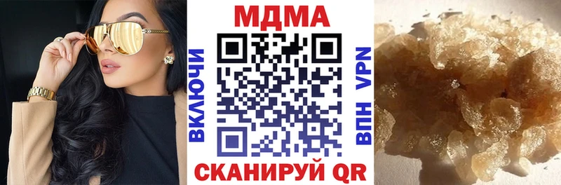 MDMA VHQ  Кириши 