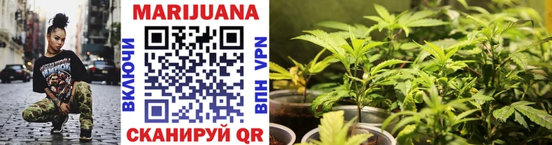 Шишки марихуана LSD WEED  магазин продажи наркотиков  Кириши 